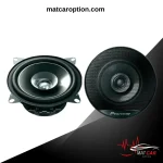 Pioneer TS-G1010F بلندگو گرد پایونیر