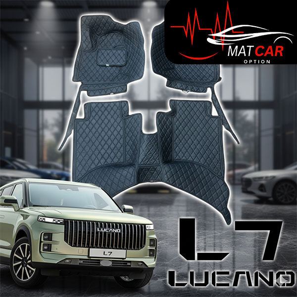 کفپوش گلدوزی لوکانو L7