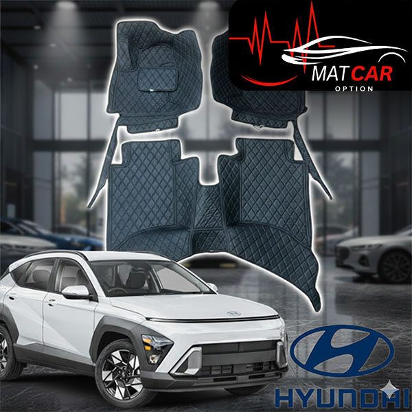 کفپوش گلدوزی هیوندا کونا چرمی | hyundai kona