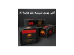 خرید آنتی یووی شیشه جلو haima x7