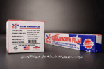 برچسب سولار یووی شیشه جلو هیوندا توسان ix35